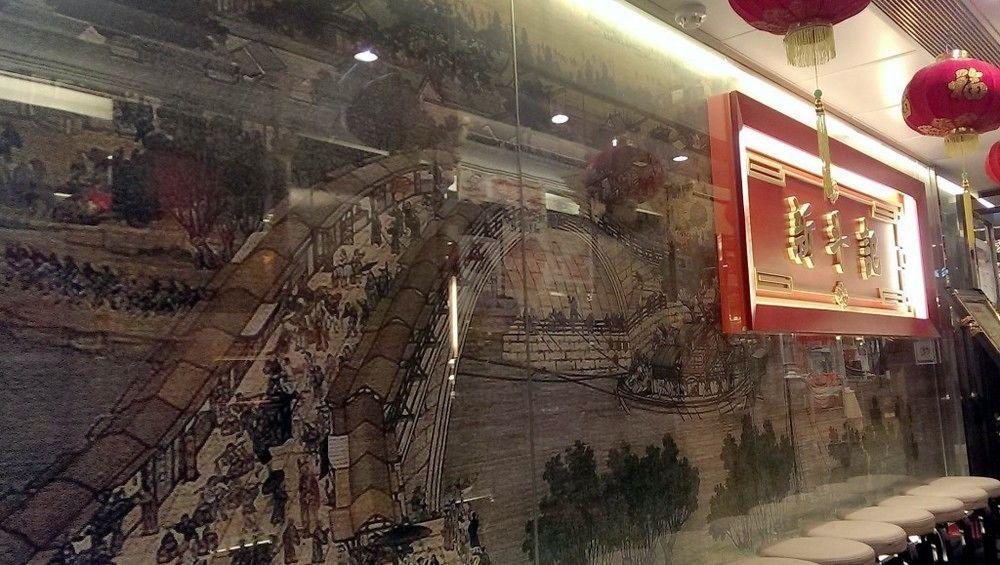 The South China Hotel Hongkong Exterior foto