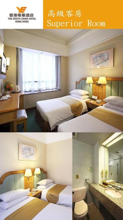 The South China Hotel Hongkong Exterior foto